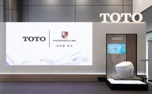 日本TOTO x 德國Porsche跨界合作！保時捷新北展示中心獨家展出TOTO生活美學館_視覺圖