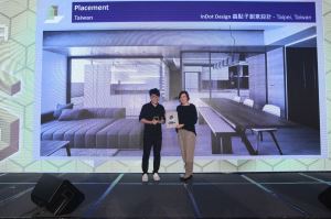 打破框架的懸浮玻璃屋! APIDA亞太區室內設計「小型住宅金獎」-- 蟲點子創意設計_視覺圖