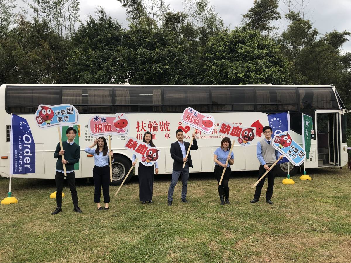 歐德集團捐血公益尾牙 千人一起捐血募發票_視覺圖
