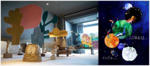 怪獸當朋友、獨角獸成寵物，在飯店裡看手創設計展！「十三個房間 / 平行宇宙」隆重登場_視覺圖