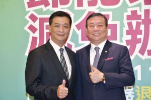 節能家電補助再加碼、貨物稅減免開跑 現在買日立冷氣是最佳時機_視覺圖