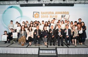 台灣櫻花 2019 第八屆 「 SAKURA　AWARDS 」 校園整體廚房設計競賽_視覺圖