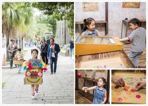 封街、踩點、市集、戶外表演，端午連假就到「2020城南有意思」親子一日遊！_視覺圖