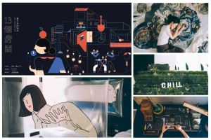 全新樣貌《 13個房間創作藝術節 》陪你走進「看不見的城市」， 立馬Check in，來場不用出境的旅行吧！_視覺圖