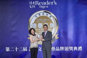 歐德傢俱唯一連續12年 獲信譽品牌 系統家具類金獎_視覺圖