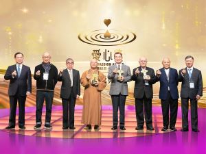 第15屆．2020「愛心獎」頒獎典禮 愛心水滴匯流成海！_視覺圖