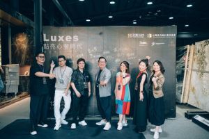 點亮心奢時代_視覺圖