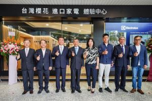 台灣櫻花進口家電 台北體驗中心全新開幕 享受頂級服務體驗更便利_視覺圖
