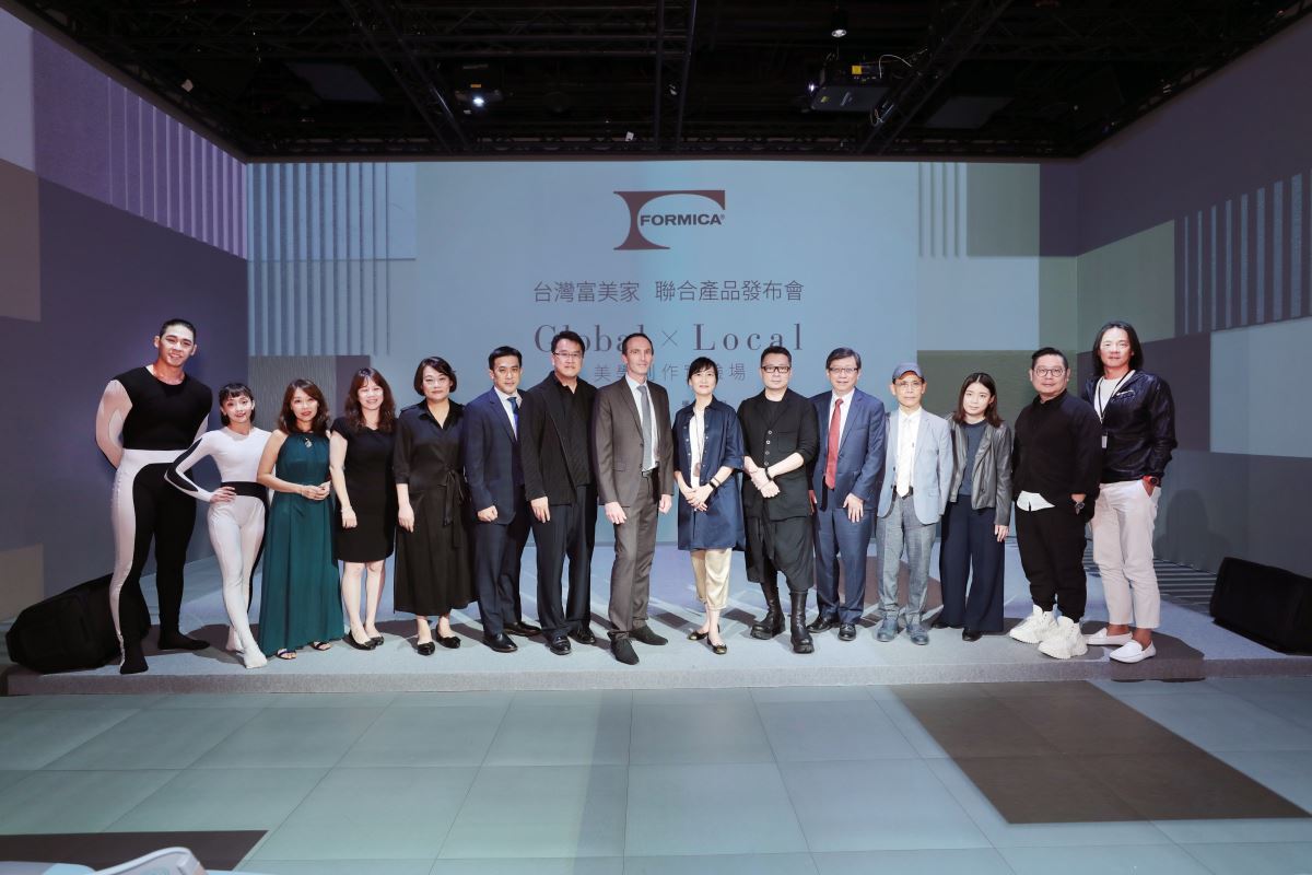 從芯演繹極致職人工藝美學　台灣富美家　聯合產品發布會暨「Global X Local 美學創作實驗場」_視覺圖