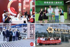 CIFF廣州 |占先機，贏未來！12月線上搶單，1月全面通關，3月廣州簽單！_視覺圖
