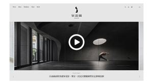 致 獻給熱愛設計的你！《i 室設圈︱漂亮家居》數位平台上線預告，總編輯張麗寶想與你分享的小故事！_視覺圖