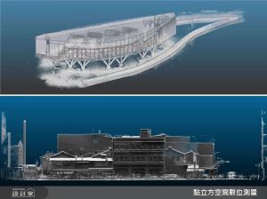 「你負責設計，我負責丈量」點立方亮相2025台灣國際室內設計博覽會，用3D掃描數位測繪技術解放設計師的時間!_視覺圖