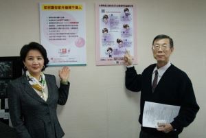 【居家安全這樣做】陶瓷公會教你辨別磁磚品質 6 撇步_視覺圖