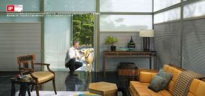 Hunter Douglas 風琴簾 榮獲2014 IF產品設計大獎_視覺圖
