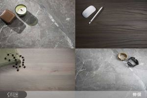 2017 最新系統板材發表與生活 Deco 美學應用_視覺圖