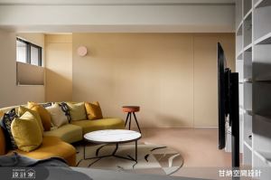 20 多種色彩敘寫獨特風格，甘納設計大玩創意無限的空間_視覺圖