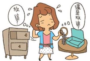 不止好收，更要好拿!(上)_視覺圖