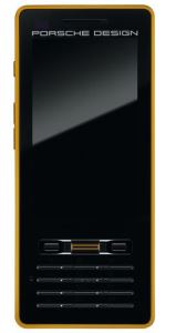 披上18K金璀璨外衣的尊貴手機_視覺圖