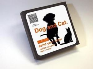 WOW！貓狗專用的菜瓜布！_視覺圖