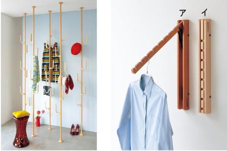 哇喔～挪威的森林！收納樹！_視覺圖