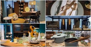 雜貨迷必看! 10個好想要的北歐感家居用品推薦! 生活質感好物分享~_視覺圖