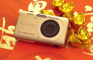 招桃花~_視覺圖