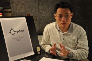 不畏景氣的創業家，打造居家創業傳奇 —許宏榮_視覺圖