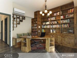 【裝修Q&A】 量身訂製手工書櫃的秘密_視覺圖