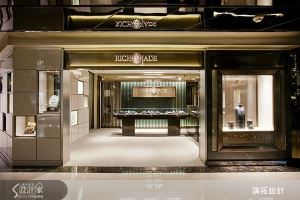 Shining Style！讓珠寶更美麗的精緻「珠寶盒」！_視覺圖