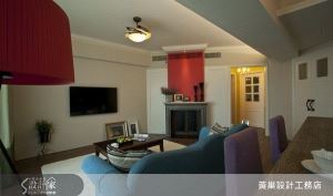 彩色你的理想宅，居家配色好簡單！_視覺圖