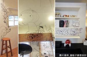 【空間設計新勢力30+】用插畫豐富空間的想像_視覺圖