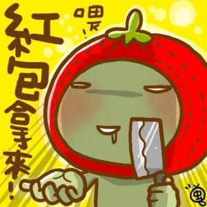 【新春設計講】新春佈置KNOW-HOW_視覺圖