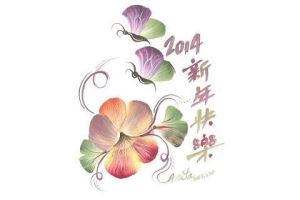 【新春設計講】局部亮點創造，Show出你家的新年味-藝念集私空間設計_視覺圖