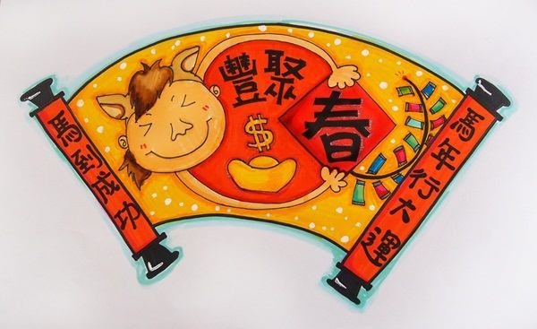 【新春設計講】馬年行大運_視覺圖