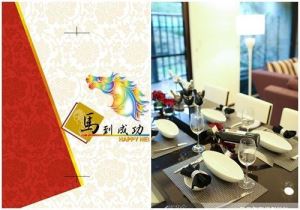 【新春設計講】新年”布”新Look_視覺圖