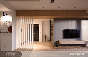 灰白極簡、木色質樸，打造療癒溫馨宅_視覺圖