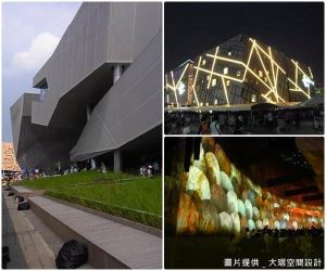 旅行的反思　醞釀與空間的相知相惜_視覺圖