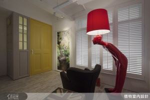 精選材質與軟裝佈置，與屋主一起玩創意_視覺圖