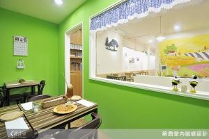 跨界創意不設限！空間風情千百變_視覺圖