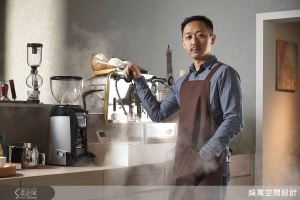 究極の職人魂．張睿誠的空間品味×咖啡美學_視覺圖