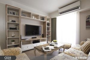 用獨有的居家風格展現女性魅力_視覺圖