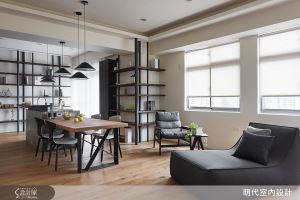 以「生活」為軸心　跳脫傳統格局的客餐廳設計_視覺圖