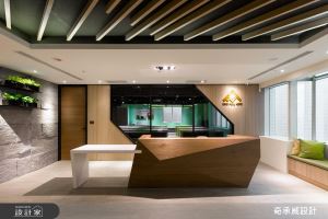 【TV】自然清新與驚豔視覺混搭！好心曠神怡的辦公空間！_視覺圖