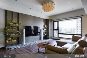 活用植栽、燈飾、藝術佈置，打造兩人的現代伊甸園_視覺圖