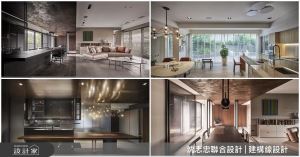 自然人文的美感刺激！漫談中島廚房的眾生百相_視覺圖