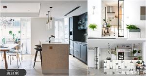 我家的廚房我作「煮」！由封閉式廚房到開放式餐廚，用北歐設計品味台灣風土_視覺圖