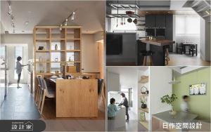 從「一人煮飯洗碗」變「一起下廚善後」！5 款開放式美型廚房讓家更有味道_視覺圖