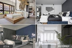 我的臥室我作主！開闔之間有學問_視覺圖