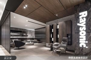 訂製新風格文化美學空間，跨時代性系統板材開啟豪宅設計新扉頁_視覺圖