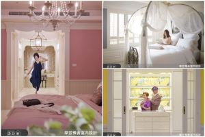 訂製鄉村風豪宅的 4 大關鍵，實現公主的浪漫生活儀式感私宅！_視覺圖